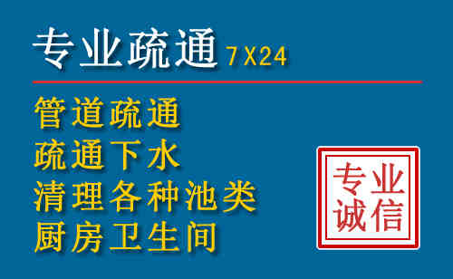 宜阳搬家公司提示：夏季高温季节长途搬家的6大常识